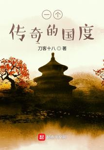 辉尘