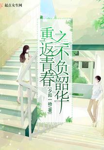 舰娘之最高权力