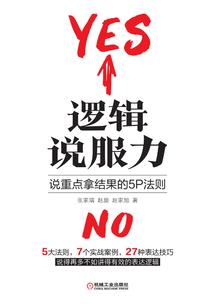 星河之落