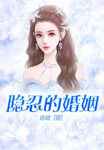 终极探险家