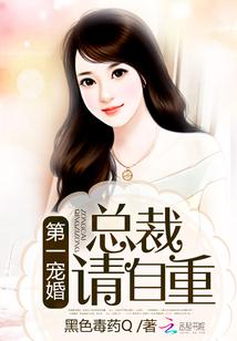关于我和他的恋爱