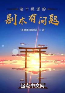 彼尔玄黄