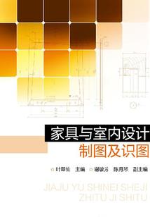 绝世盛宠我家青梅招桃花