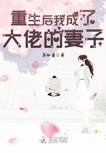 我有一枚转运戒