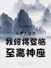 诱宠宝贝
