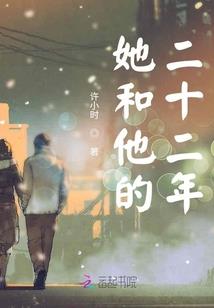 异凡变之我是保安