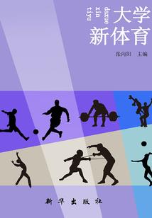 TI10回到赛前ban猛犸