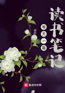 异之颠