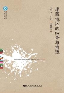 丞相女儿要出嫁