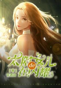 时空逃杀(合作)