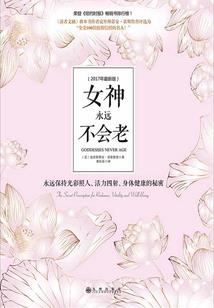 时光剑客