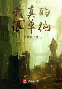 寻荒瘠