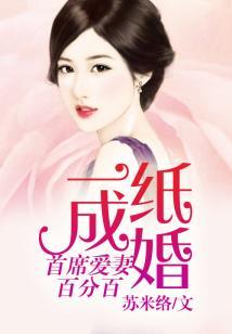 快穿跪下唱征服