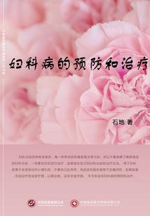 这小子，好像是魔头