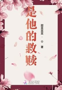 陈寻你给我站住
