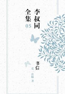 纹蝴蝶