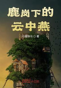 天元无上