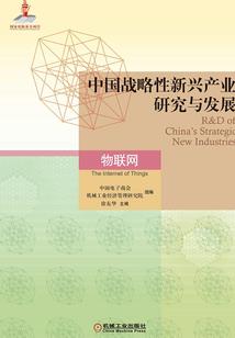女仆江晓柒