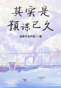 恶魔之灵魂出卖