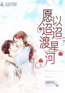 斗罗：重活一世