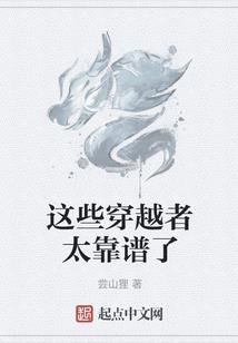 那些往事似风