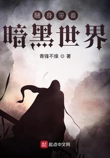 我家有个傲娇喵星人