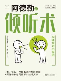 慕辰回首
