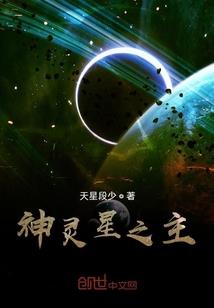 过路行人