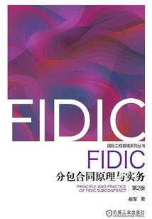 红茧
