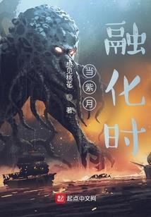 重生之鬼界为尊