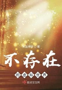 沫殇