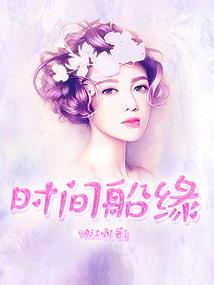 我们团宠总掉马