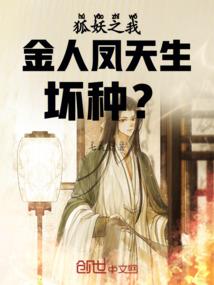 玛丽没有苏