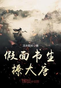九零军嫂：兼职地府公务员