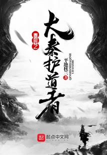 童话镇：回不去的青春