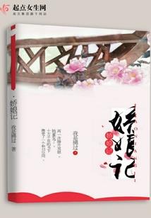你心里我是什么