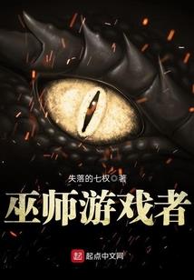 一刀之下