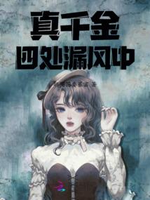 英雄联盟之超神系统
