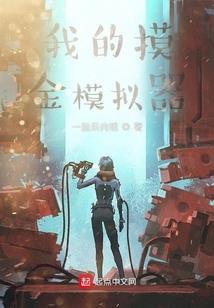 重生之淡漠巨星