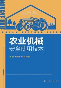 爱恨相容