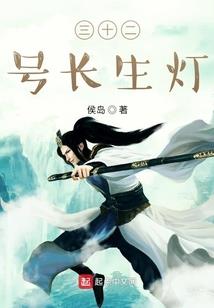 捉鬼有红包