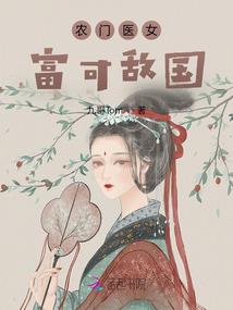 易武羽家的陈年老狗