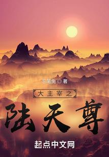 是爱是恨终成魔