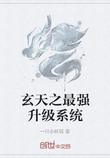 相恋十年