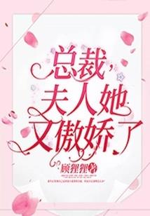 愿你成为我的谁