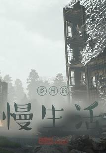 圣魔千阳