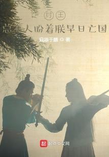 母亲的样子