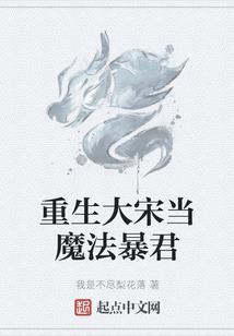 我在火星等着你