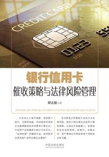 奇迹庄园