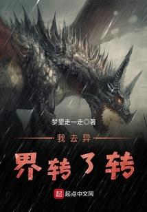 剑无尽时